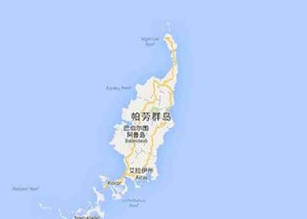 帕劳在哪个国家在哪里(帕劳离哪个国家近)