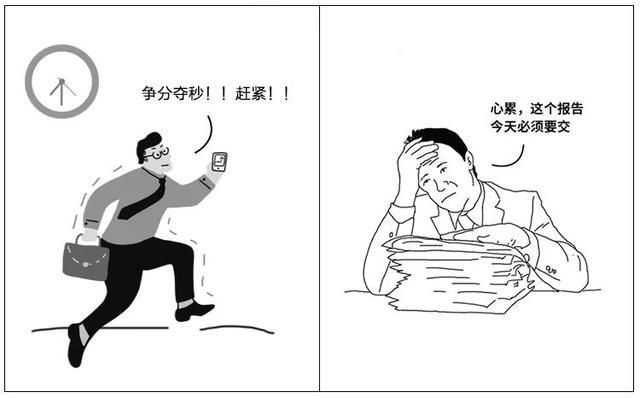 天府市民云(天府市民云官网网页)