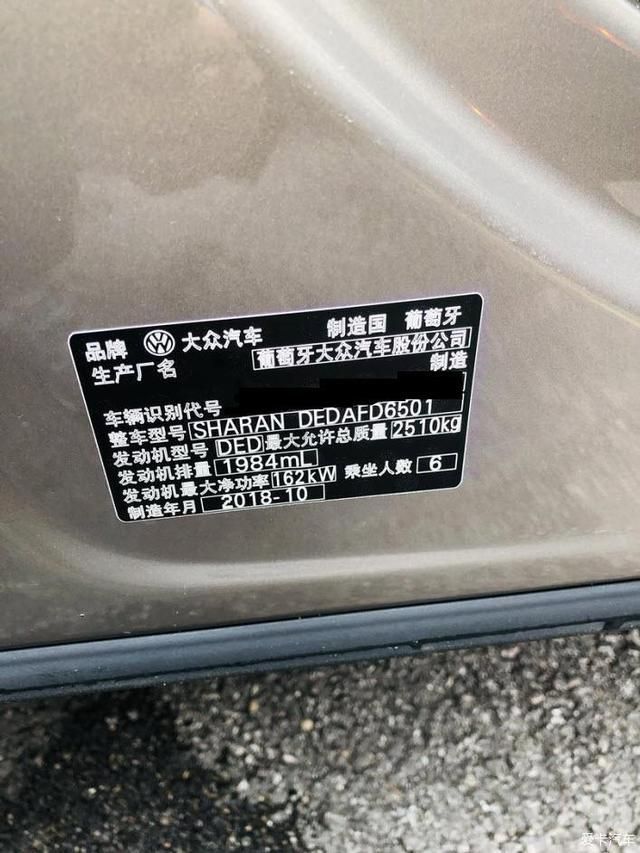 艾力绅千斤顶在哪(新款艾力绅千斤顶工具在哪)