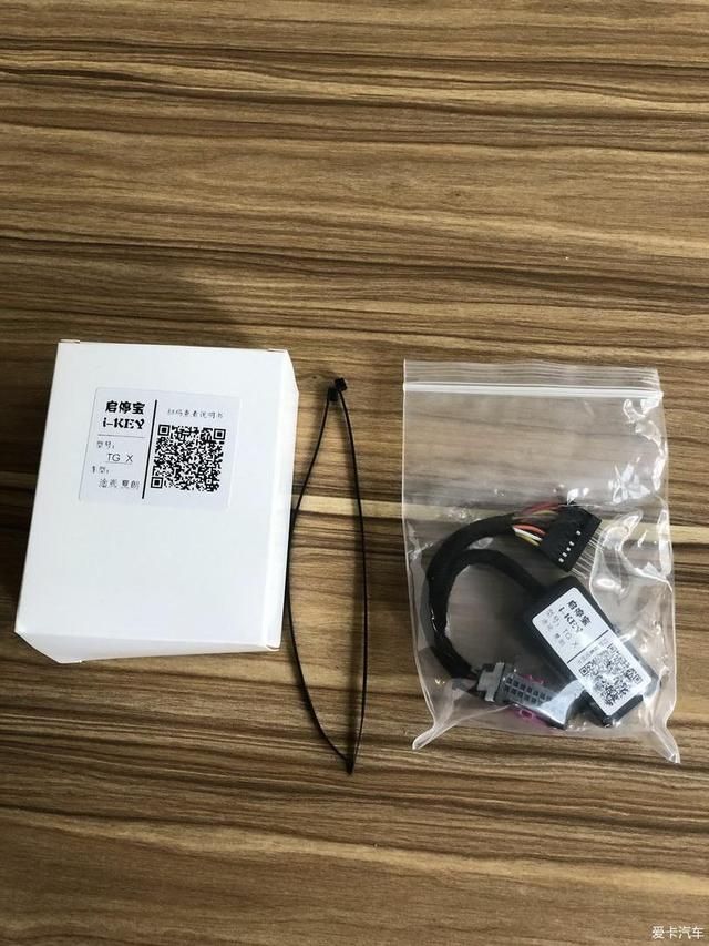 艾力绅千斤顶在哪(新款艾力绅千斤顶工具在哪)