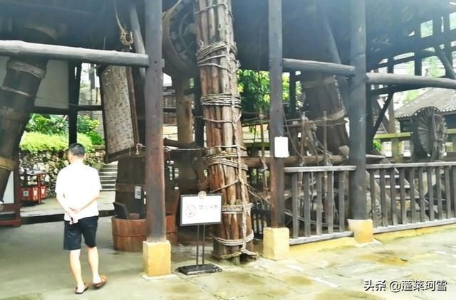 包含燊海井在哪里的词条