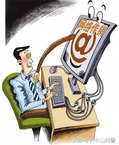 关于北京红盾网企业查询的信息