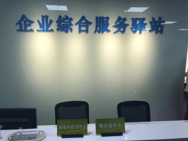 工商公司注册咨询(工商公司注册一网通)