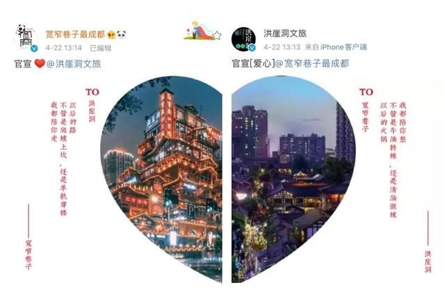 重庆洪崖洞在哪里地铁(重庆西站到洪崖洞地铁几号线)
