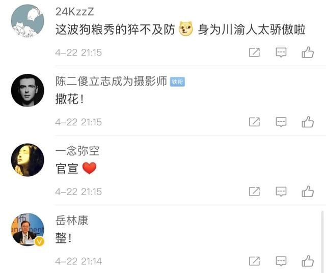 重庆洪崖洞在哪里地铁(重庆西站到洪崖洞地铁几号线)