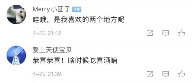 重庆洪崖洞在哪里地铁(重庆西站到洪崖洞地铁几号线)