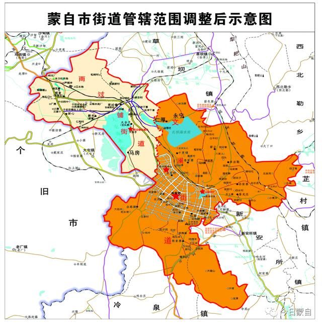 蒙自同德广场在哪里(蒙自同德广场电影院)
