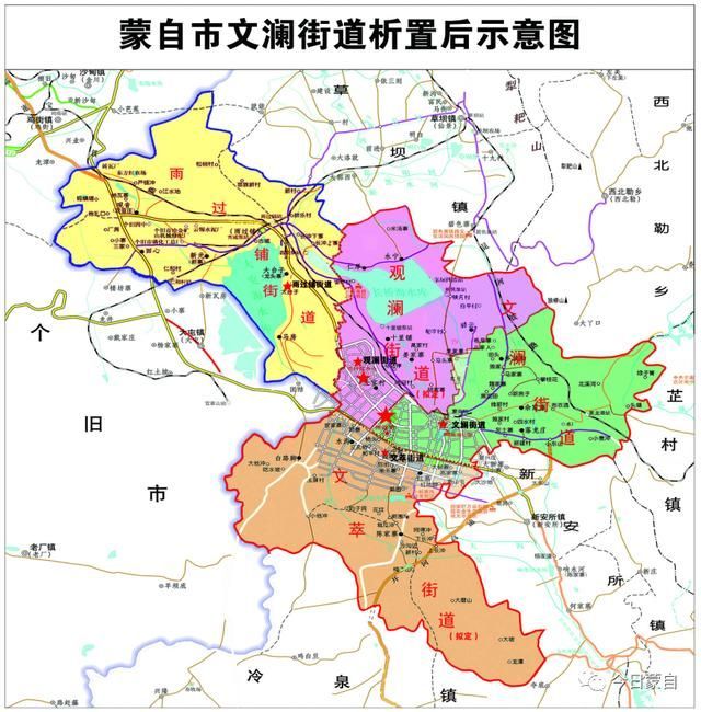 蒙自同德广场在哪里(蒙自同德广场电影院)