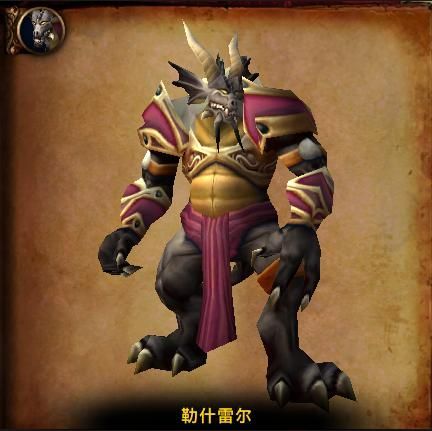 死亡之翼副本入口在哪(死亡之翼在哪个副本里)