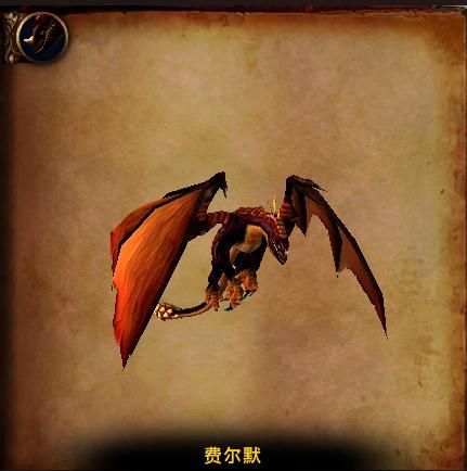 死亡之翼副本入口在哪(死亡之翼在哪个副本里)