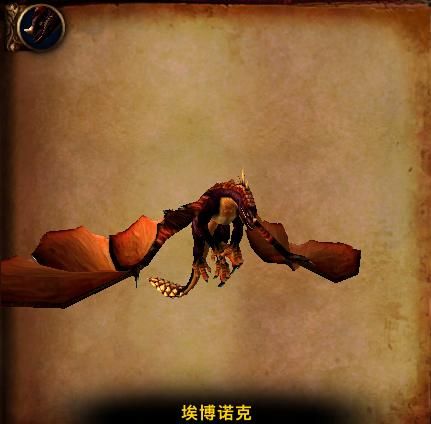 死亡之翼副本入口在哪(死亡之翼在哪个副本里)