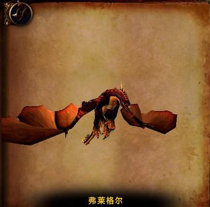 死亡之翼副本入口在哪(死亡之翼在哪个副本里)