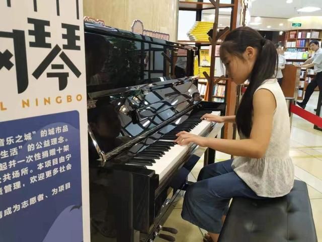宜宾琴行在哪(宜宾金贝琴行)