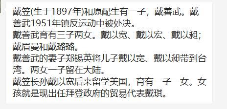 简历小学到高中的时间怎么写的简单介绍