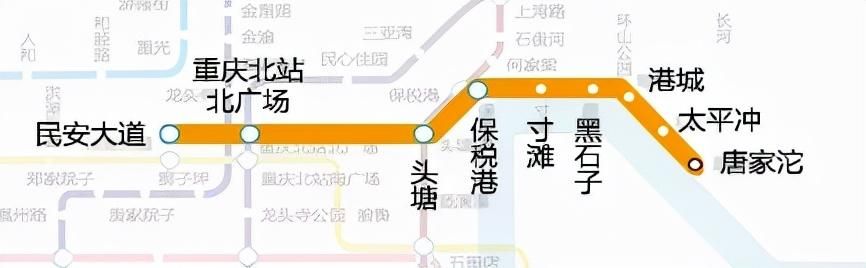 重庆轨道九号线新桥站点(重庆轨道九号线建设运营有限公司官网)