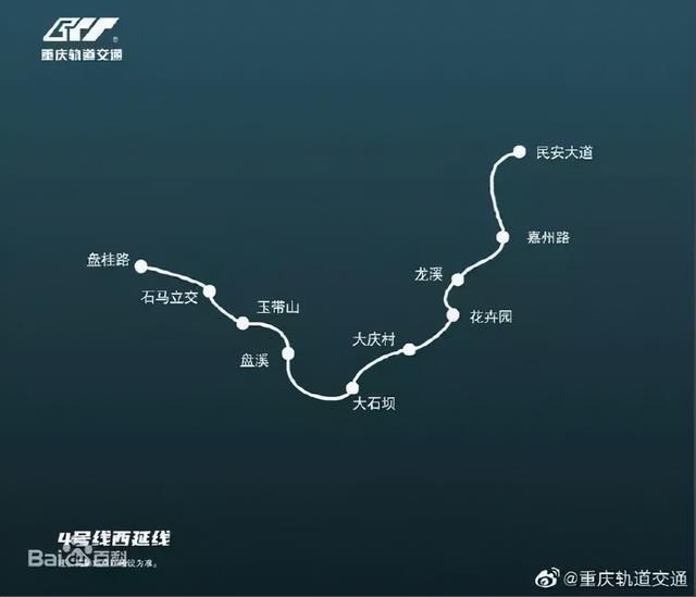 重庆轨道九号线新桥站点(重庆轨道九号线建设运营有限公司官网)