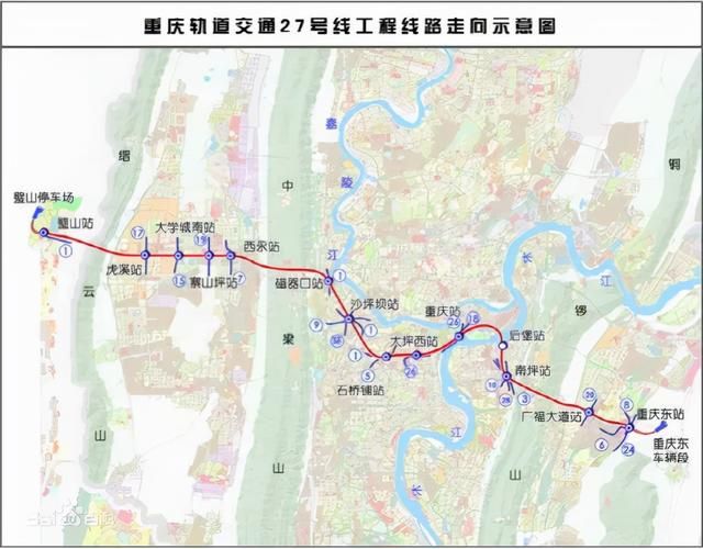 重庆轨道九号线新桥站点(重庆轨道九号线建设运营有限公司官网)