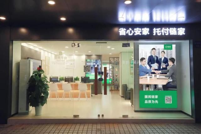 广州最大药店在哪里(广州大药房网上药店)