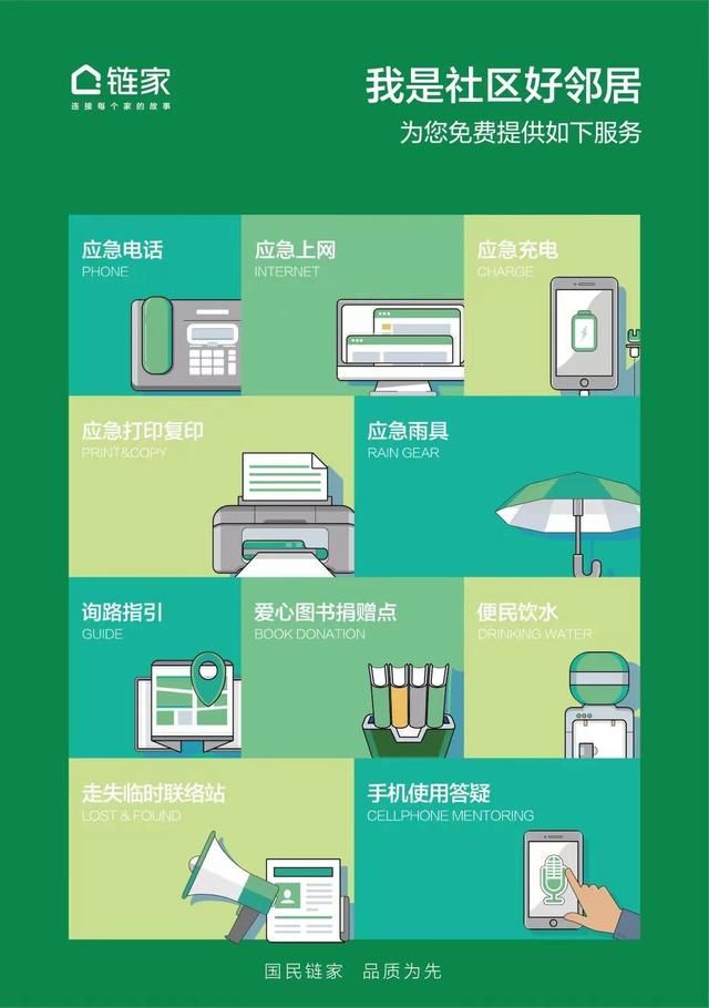 广州最大药店在哪里(广州大药房网上药店)