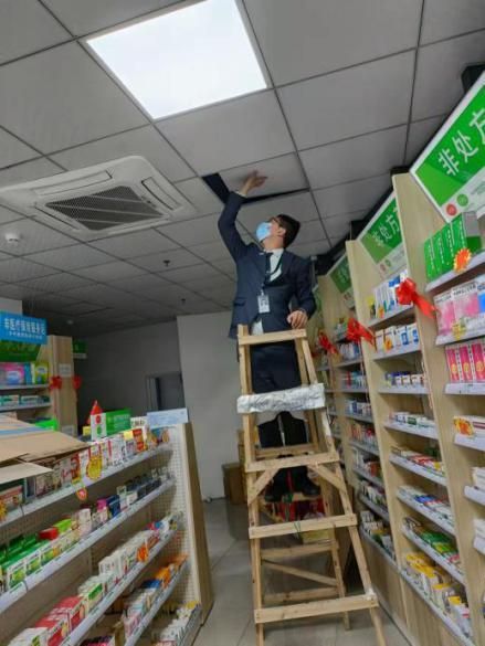 广州最大药店在哪里(广州大药房网上药店)