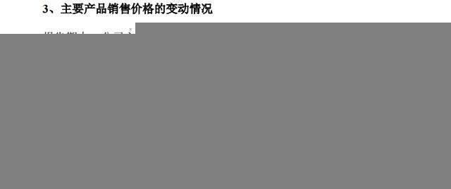 慕思在哪里(慕思在远道的小说集)