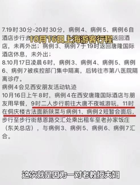 怎样查询店名有没有被注册过(怎么知道店名有没有被注册过)