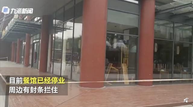 怎样查询店名有没有被注册过(怎么知道店名有没有被注册过)