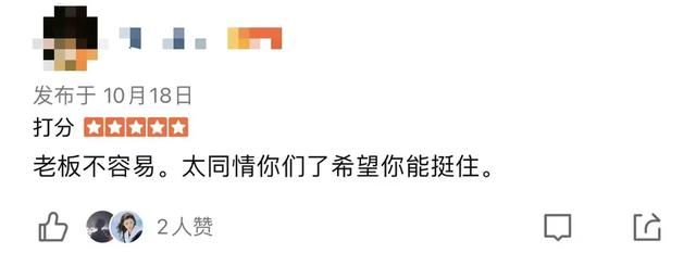 怎样查询店名有没有被注册过(怎么知道店名有没有被注册过)