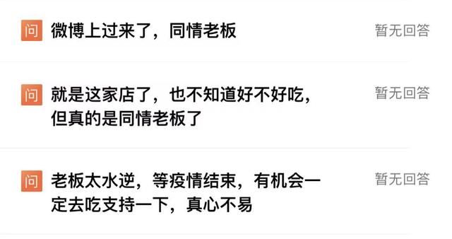 怎样查询店名有没有被注册过(怎么知道店名有没有被注册过)