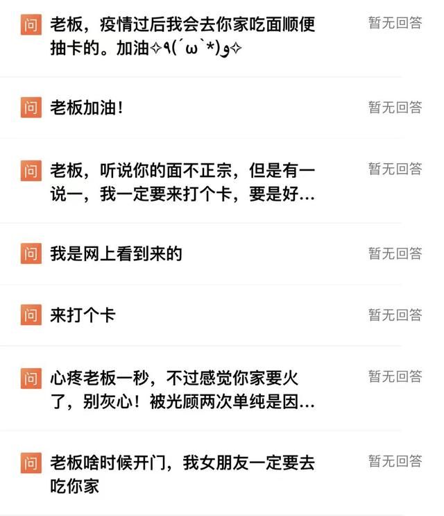 怎样查询店名有没有被注册过(怎么知道店名有没有被注册过)