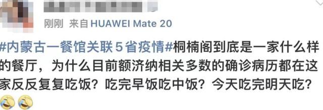 怎样查询店名有没有被注册过(怎么知道店名有没有被注册过)