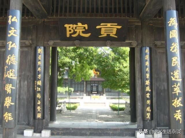 贡院在哪里(江南贡院在哪里)