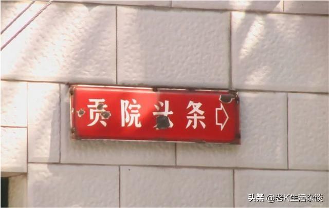 贡院在哪里(江南贡院在哪里)