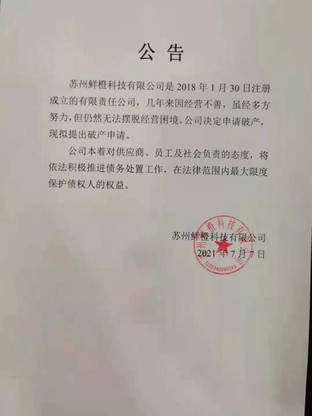 广州要帐公司哪家好(广州要账公司)