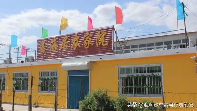 东戴河银泰浴场在哪(东戴河银泰水星海洋乐园)