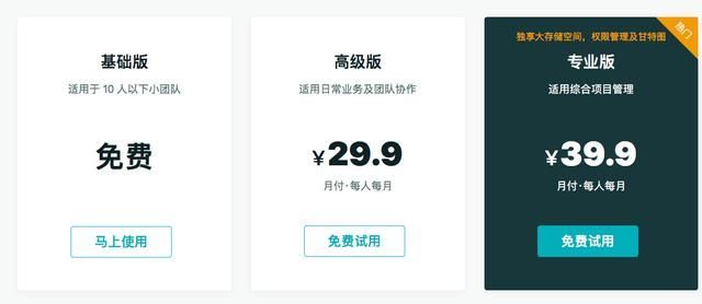 2019注册小规模公司流程(2019注册消防工程师继续教育三科试题及答案)