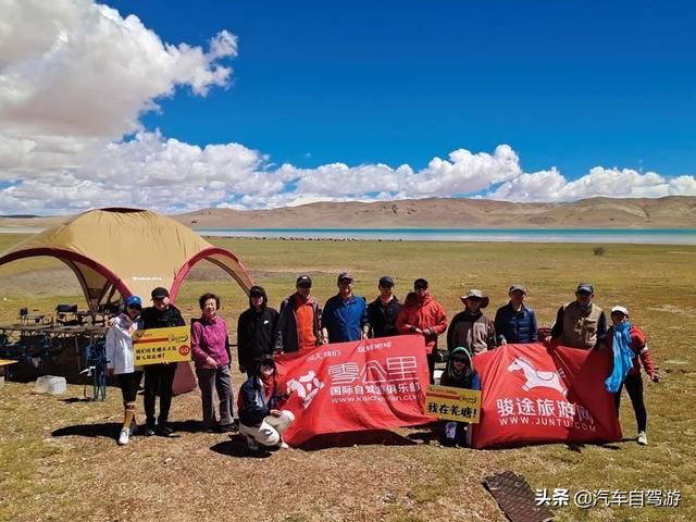 羌塘县在哪里(壤塘县在哪里)