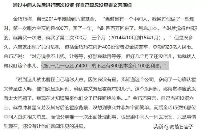 喜爱夜蒲在哪看(喜爱夜蒲谁唱的)