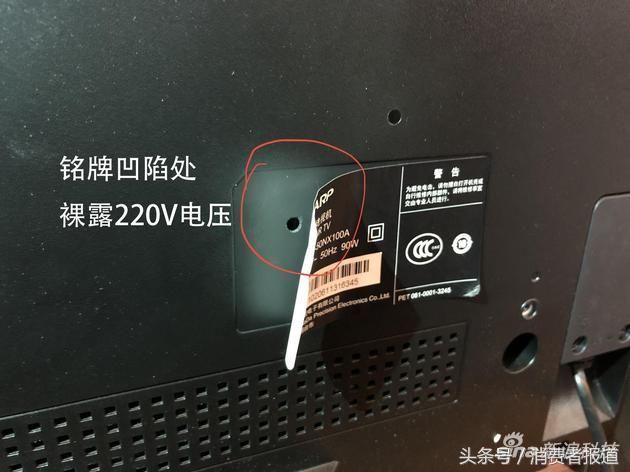 黑龙江省工商局官网(中国工商局官网)