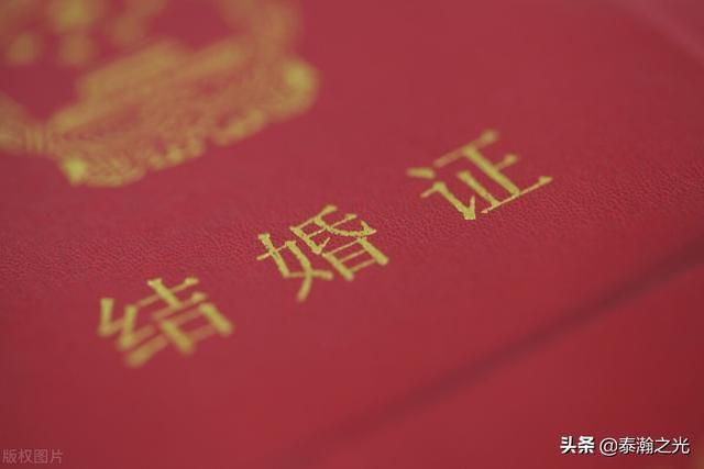 天津准生证在哪里办理(天津办理准生证需要哪些资料)