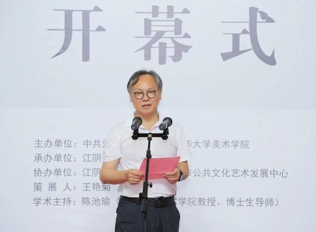 江阴传统文化交流中心(正德传统文化交流中心)
