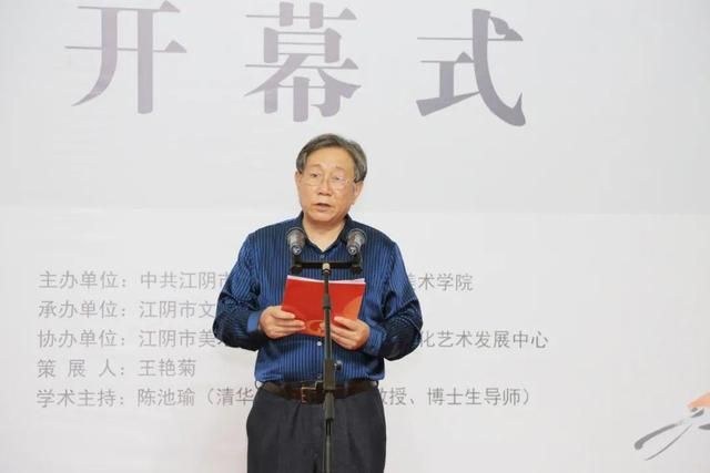江阴传统文化交流中心(正德传统文化交流中心)