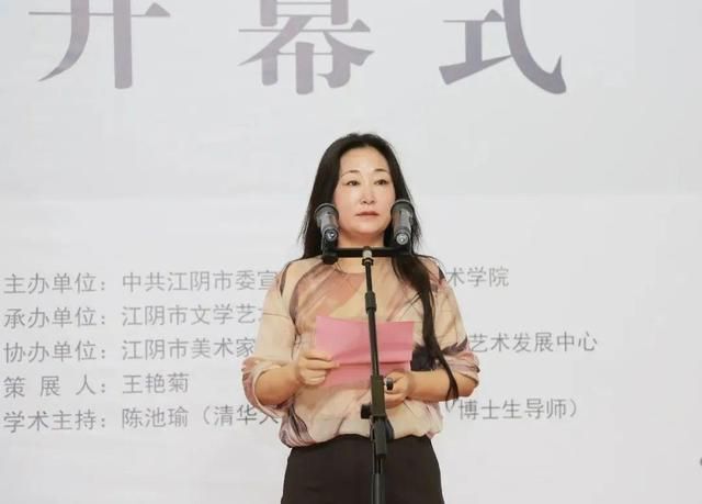 江阴传统文化交流中心(正德传统文化交流中心)