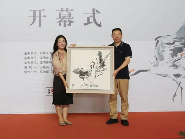 江阴传统文化交流中心(正德传统文化交流中心)