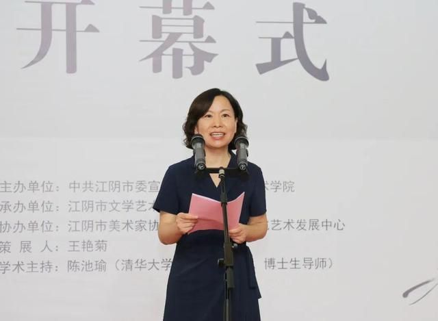 江阴传统文化交流中心(正德传统文化交流中心)
