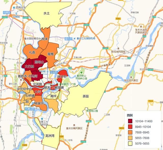 重庆主城九区分别是哪些(重庆主城九区分布图)