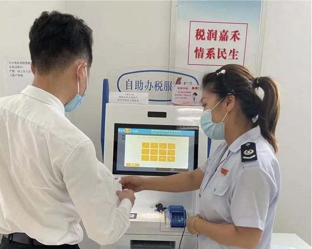 购车在哪缴税(购车缴税凭证)