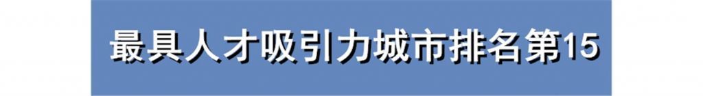 重庆主城九区人口(重庆主城九区人口一共多少)