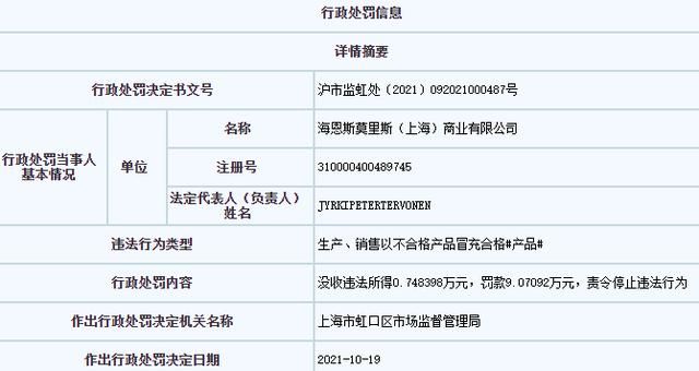 安全许可证a证法人必须考吗(安全许可证a证)