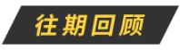 沂水水上乐园在哪里(驻马店水上乐园在哪里)